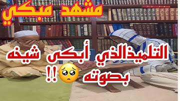 من يعرف اسم هذا القارئ🥺كمية كبيرة من الراحة