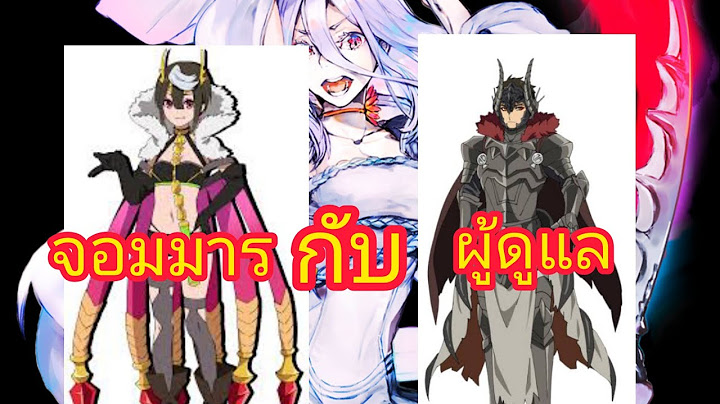 Kumo desu ga nani ka ม งงะ ตอนท 5