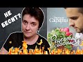 БЕСЯЧИЙ ВЕЧЕР🔥САФАРЛИ СМОГ?!💥😱