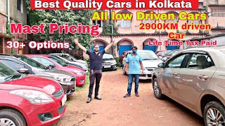 Best Quality Low Driven Secondhand Cars in Kolkata|| Vaishno Motors|| Techwud||