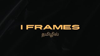 #10 HTML Iframes Explained 🚀 | Embed Websites, Videos & Maps | Beginners | TAMIL | CodeWithAswin
