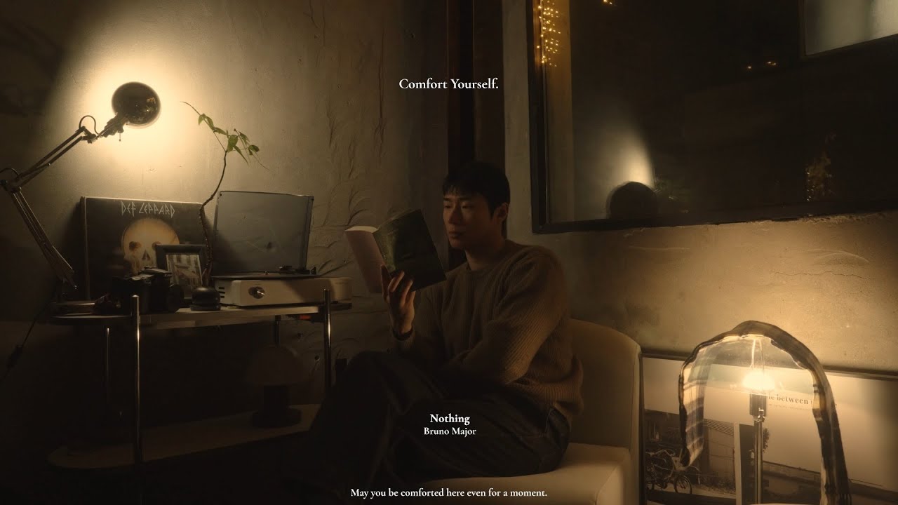 [playlist] 삶은 비워지고 차오르길 반복하므로