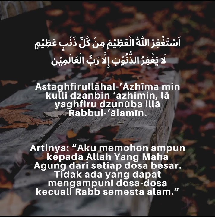 Astaghfirullah hal adhim min kulli tambil adhim. Sholawat setelah subuh.