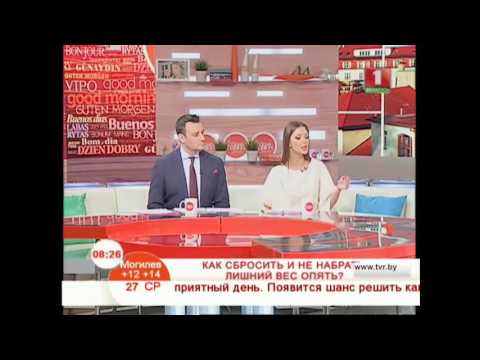 Как похудеть чтобы убрать жир в подмышках