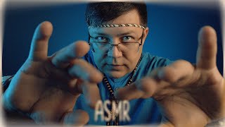 АСМР РЕЙКИ - Усыпляющая Чистка ауры от МАСТЕРА! Ролевая игра  - asmr - гипноз для сна