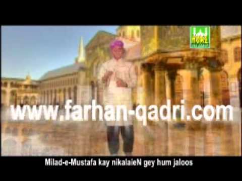 Zikr-E-Rasool sunaieN gey-------FARHAN ALI QADRI--...