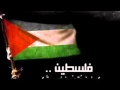 حى الله رجال فلسطين حى الله رجال فلسطين