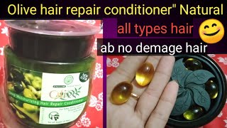 How to use Olive hair repair conditioner'Natural'all type hair #Azrasparlour