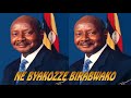 MZEE YOWELI KAGUTA MUSEVENI ASOBORA By SSEKWEYAMA G W MZEE YOWELI KAGUTA MUSEVENI ASOBORA By SSEKWEYAMA G W