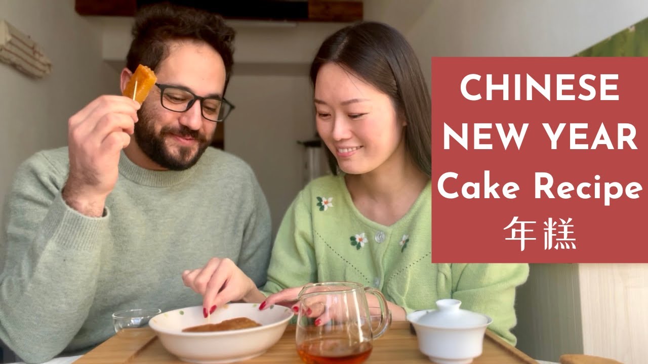 Chinese New Year Cake (Nian gao 年糕) Easy Recipe | Q&A with ho yum tea