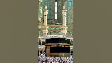 #القرآن_الكريم #اكسبلور #المصحف #beautiful #حالات_واتس #سورة_الليل المقرئ عبد الكريم السليماني