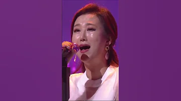 장윤정 내 하나의 사람은 가고 