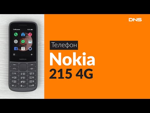 Распаковка телефона Nokia 215 4G / Unboxing Nokia 215 4G