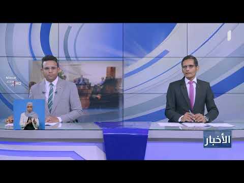 الوزير الزعوري: المليشيا الحوثية تسببت بانهيار العملة وتدهور الاقتصاد