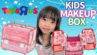 【キッズコスメ】 『子供メイク』『子供メイクセット』トイザらスのコスメボックスで可愛く大変身♥