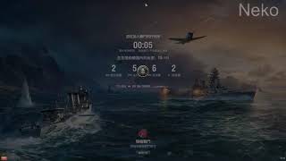 20190608_wows1