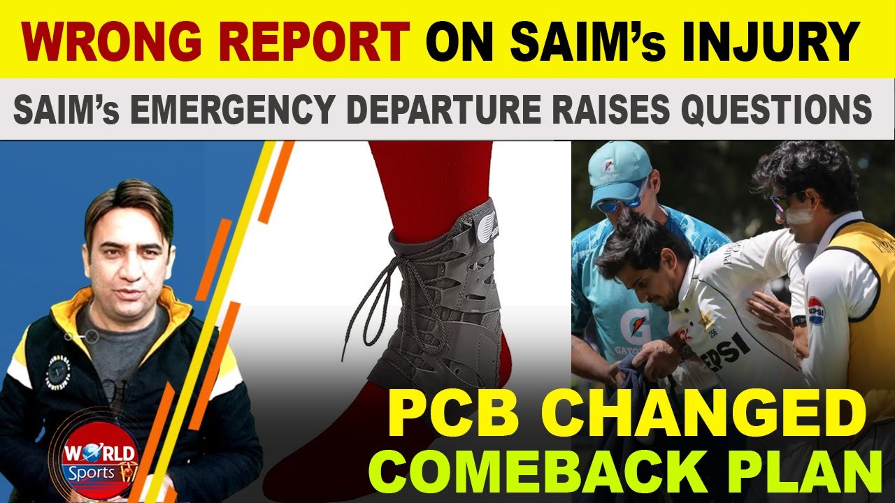 PCB changed Saim Ayub's return plan | Saim Ayub's emergency departure to London raises que