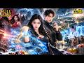 【全集】💥重生斷親囤貨備戰極熱末世❤️&zwj;🔥繼妹和未婚夫前世聯手害她,這一世手戴空間手鐲囤滿糧藥武器,搭救首富繼承人聯手建基地!#drama #短劇 #短劇全集 #電影 #CEO #言情 #逆襲 #爽文