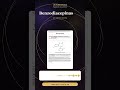 #Shorts | Benzodiacepinas - Fragmento 1 | Lectura Arcana
