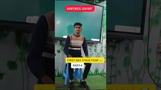 FIRST DAY STAGE FEAR 😨 #airforcephase2 #airforceupdate #phase2 #airforcecutoff #airforcegd #shorts