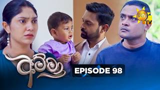 Amma - අම්මා  | Episode 98 | 2026-02-25 | Hiru TV