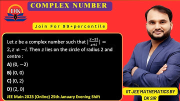 Let z be a complex number such that |(z-2i)/(z+i)|JEE Main 2023 (Online) 25th January Evening Shift