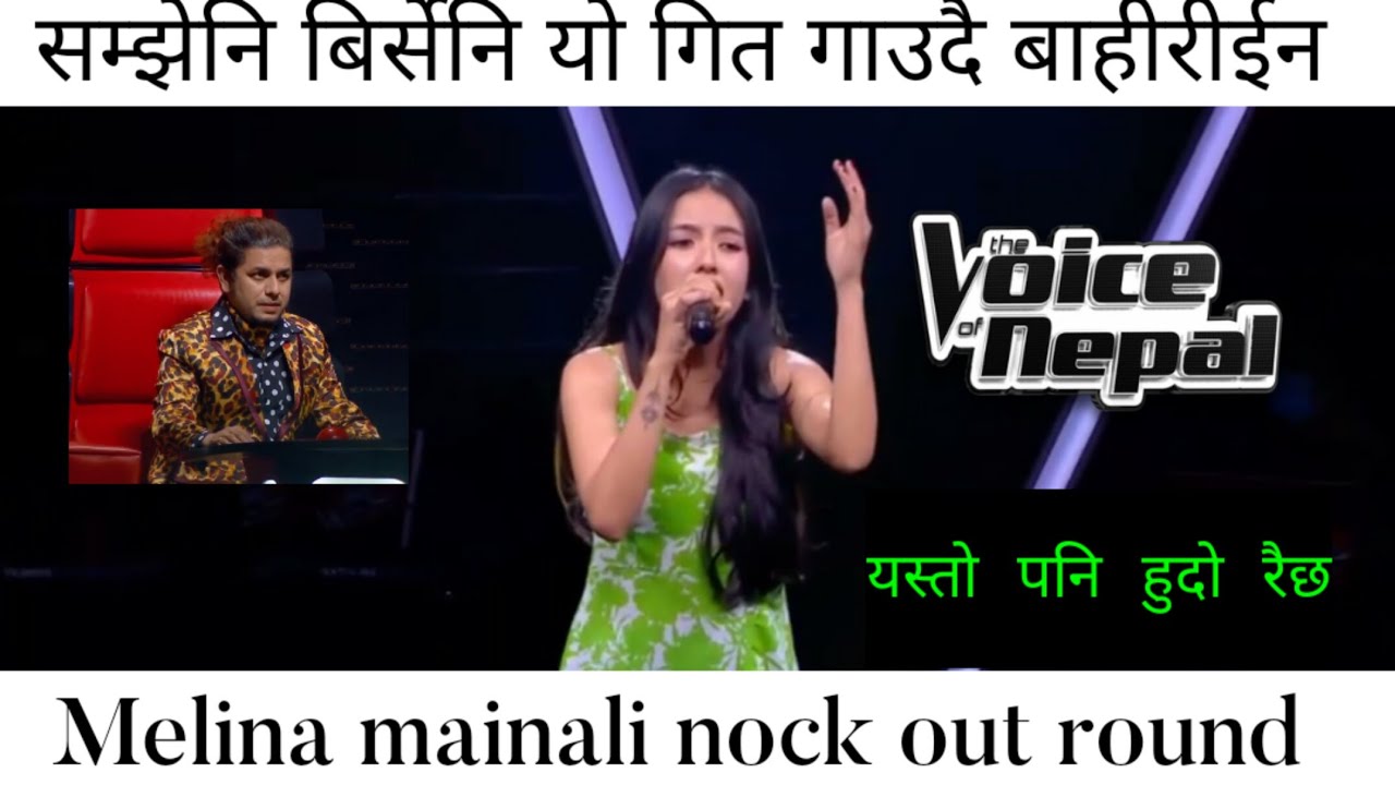 Melina Mainali   Yesto Pani Hudo Raichha  The Voice Of Nepal Season 3  knock Out  Hpt OnlineTv