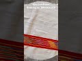 Eri by cotton Single chadar…#onlineboutique  #mekhelachadar    #youtubeshorts  #shortsviral