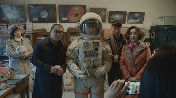 10/13(金)公開『宇宙探索編集部』【ショート予告】