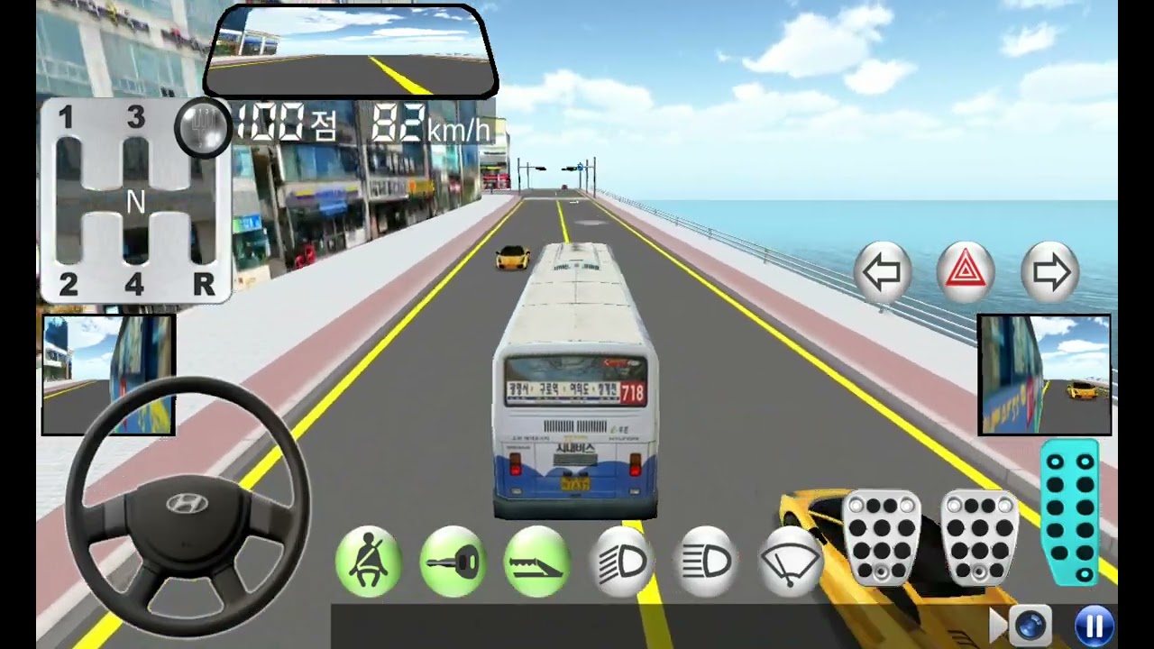 3D운전교실 지하주차장 오류