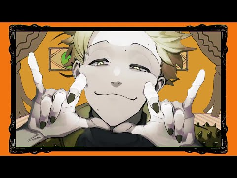 MASHUP『サルバドール』×『ミカイタクビート』/煮ル果実×メドミア