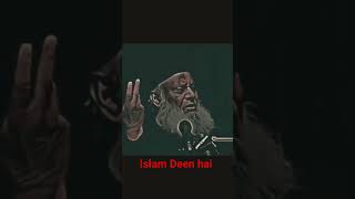 Islam sirf mazhab nhi? || Dr. israr Ahmed || Dawat e kalma official