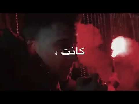 حالات واتس عصام صاصا واخذت السنيوره منك وجريت افهم بقى انك بتقارطس