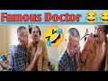 Famous doctor  new comedyrising boys entertainment