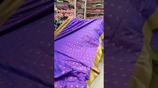 SAREE | Pure Silk Saree | Silk Saree | Online shopping Saree | Bridal saree| Saree Collection