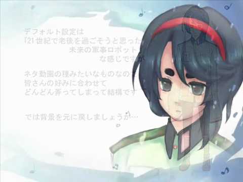 【UTAUカバー】カレス【軍歌マチ音源配布】