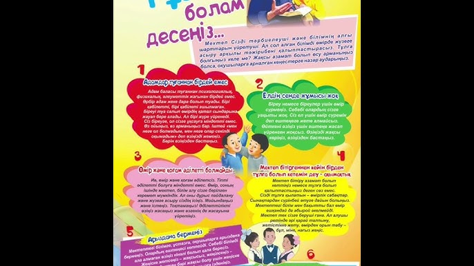 Ана мен бала секс суреттері