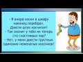 50 % бабушек ИМИТИРУЮТ ВОСТОРГ при виде ВНУКОВ. Юмор на каждый день.