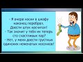 50 % бабушек ИМИТИРУЮТ ВОСТОРГ при виде ВНУКОВ. Юмор на каждый день.