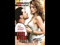 "Fair Game."(VHS) 1995 (William Baldwin.Cindy Crawford.Steven Berkoff.Salma Hayek)