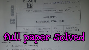 full paper solved ||class 12th subject general English final exam question paper 2020 MP board
