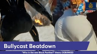 Black Panther 2 theory debunked by the booty!
