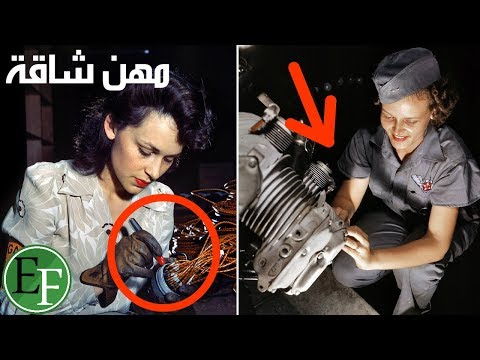 فيديو: كيف تصبح طيار طائرة وماذا يتطلب