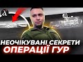 🔥 Повністю ПРОРВАЛИ ОБОРОНУ РФ! Україні вдалось неймовірне у Криму