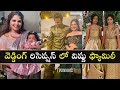Vishnu Manchu family at recent wedding reception