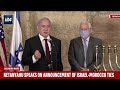 Israel's Netanyahu Speaks on Israel-Morocco Normalization Agreement