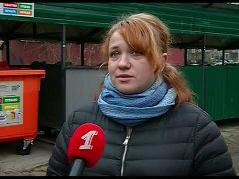 В Ярославле продолжается установка контейнеров для раздельного сбора отходов