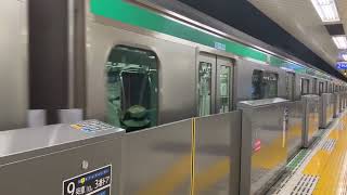 JR東日本埼京線E233系ハエ127編成各停新宿行SO14大和駅発車！