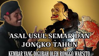 FILOSOFI WAYANG SEMAR DAN KRISNA | MBAH JI