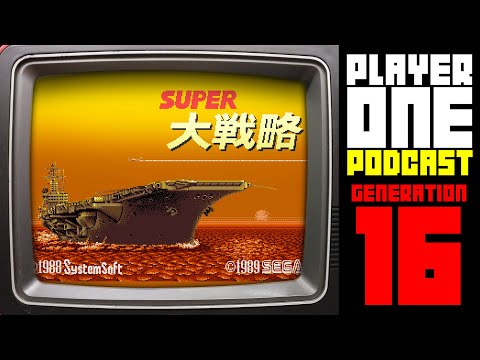 Super Daisenryaku - Generation 16 Episode #008